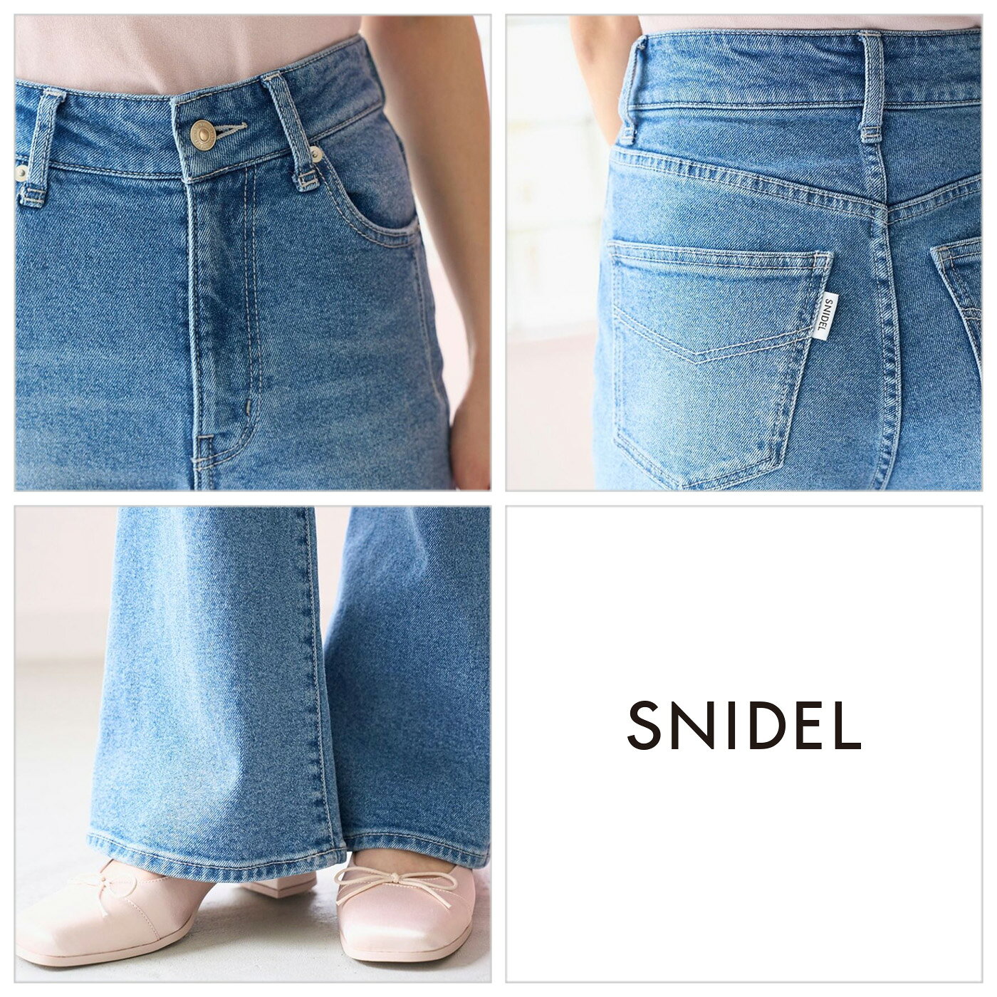 スナイデル SNIDEL STYLE UP PANTS フレアパンツ swfp263320 レディース デニムパンツ ロングパンツ 美脚 2026秋 muselect-10112135 セレクトショップ ムー サンプル画像3