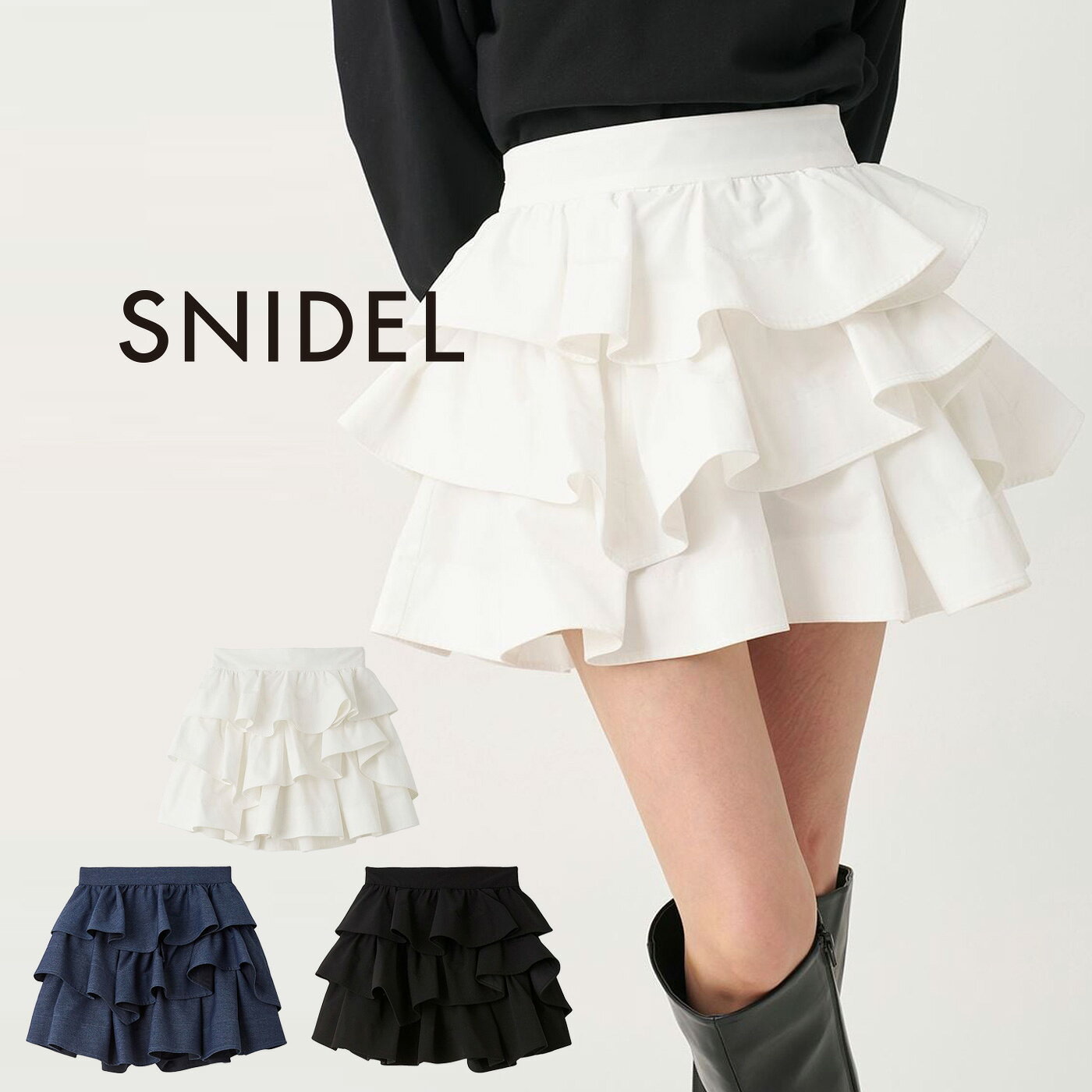 楽天市場】snidel フリル ショートパンツの通販
