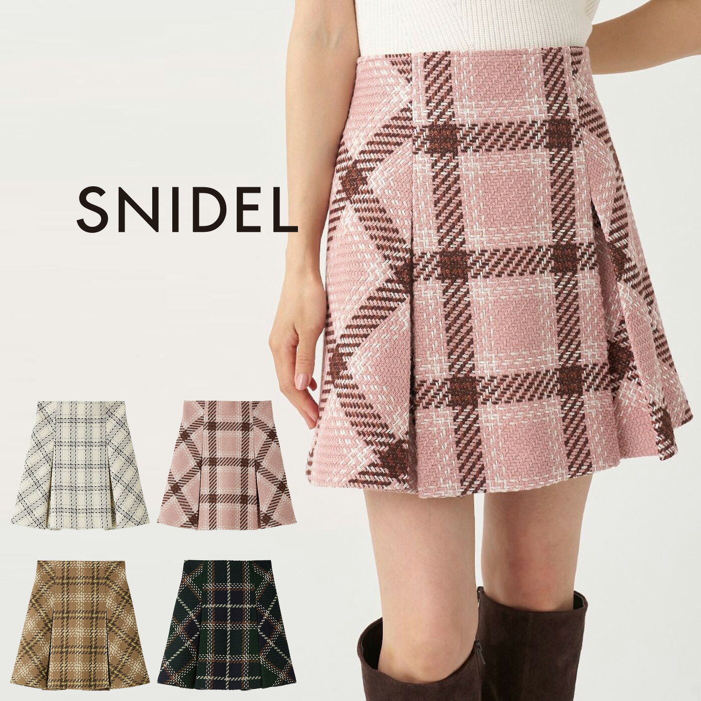楽天市場】snidel チェック スカートの通販