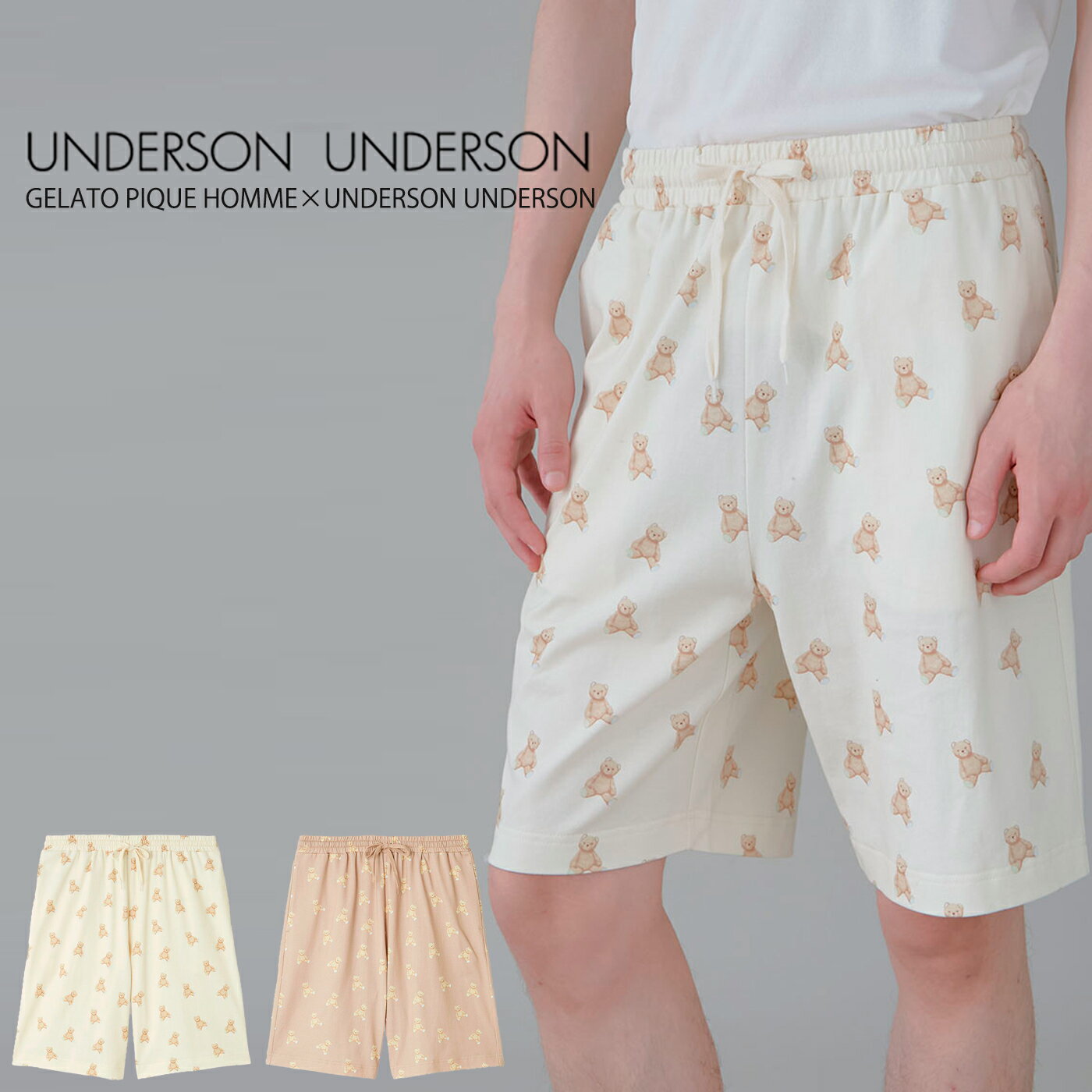 UNDERSON UNDERSON アンダーソンアンダーソン GELATO PIQUE HOMME コラボ総柄ベアプリントハーフパンツ uumcp254002 メンズ ジェラピケ 通気性 滑らか さらさら 薄手 ギフト プレゼント