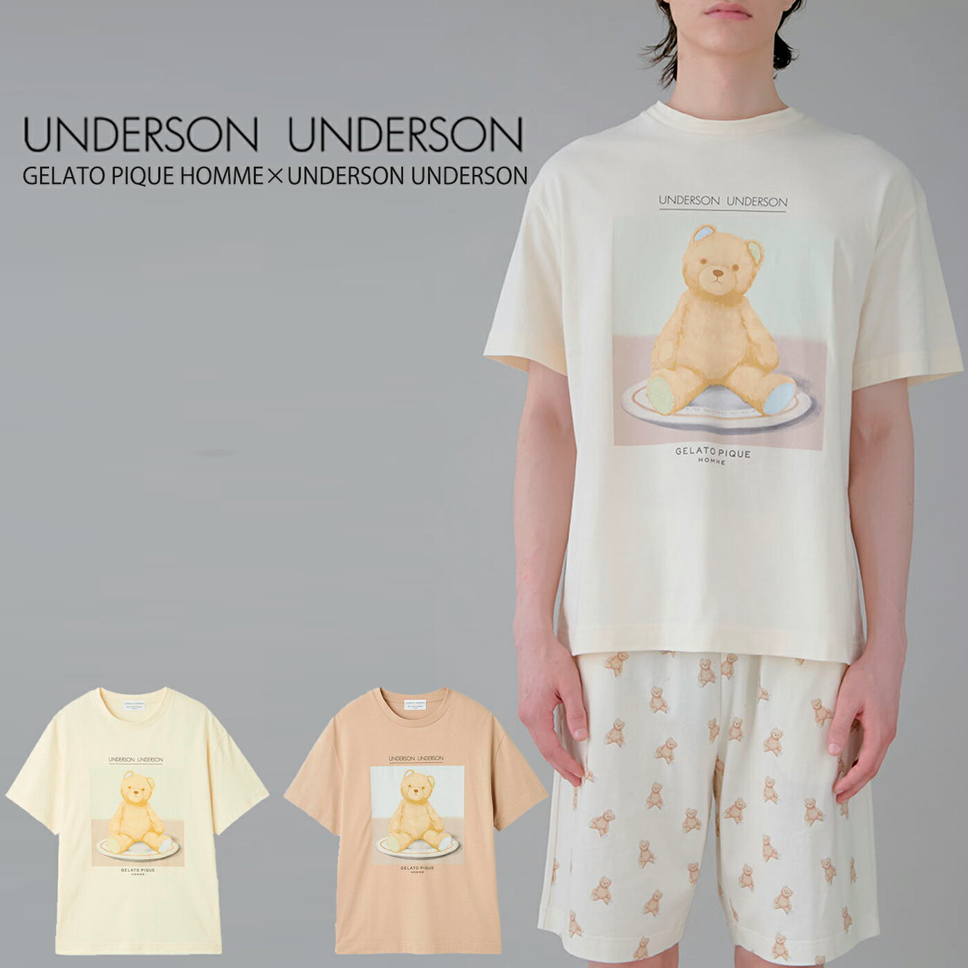 UNDERSON UNDERSON アンダーソンアンダーソン GELATO PIQUE HOMME コラボ総柄ベアプリントプルオーバー uumct254001 メンズ ジェラピケ Tシャツ 滑らか さらさら 薄手 ギフト プレゼント