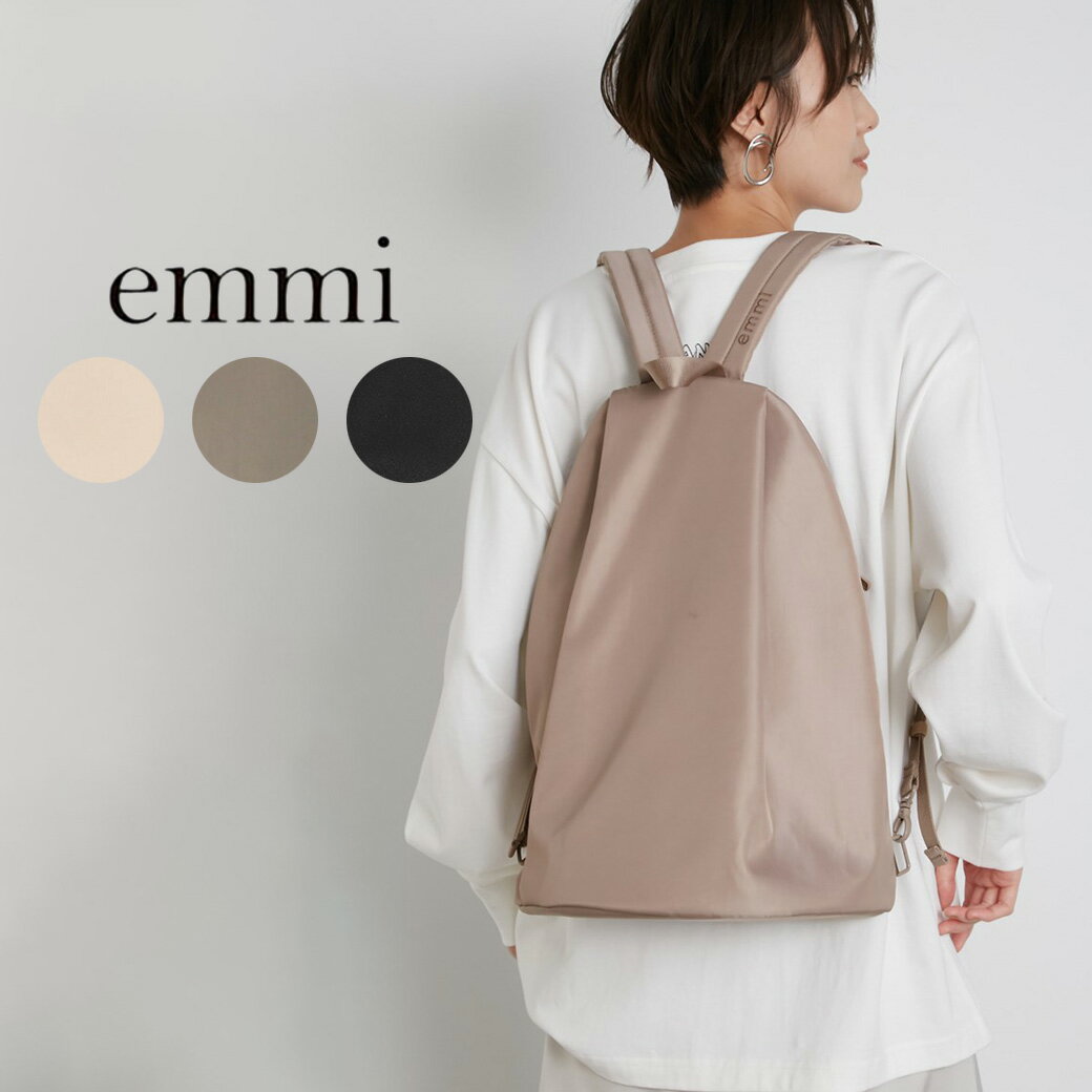 emmi atelier エミ アトリエ eco撥水2wayボディバックパック リュック 13wgb221323 13wgb249302 レディース スポーツBAG 2way ボディバッグ ジムバッグ 撥水機能 リュック セレクトショップムー