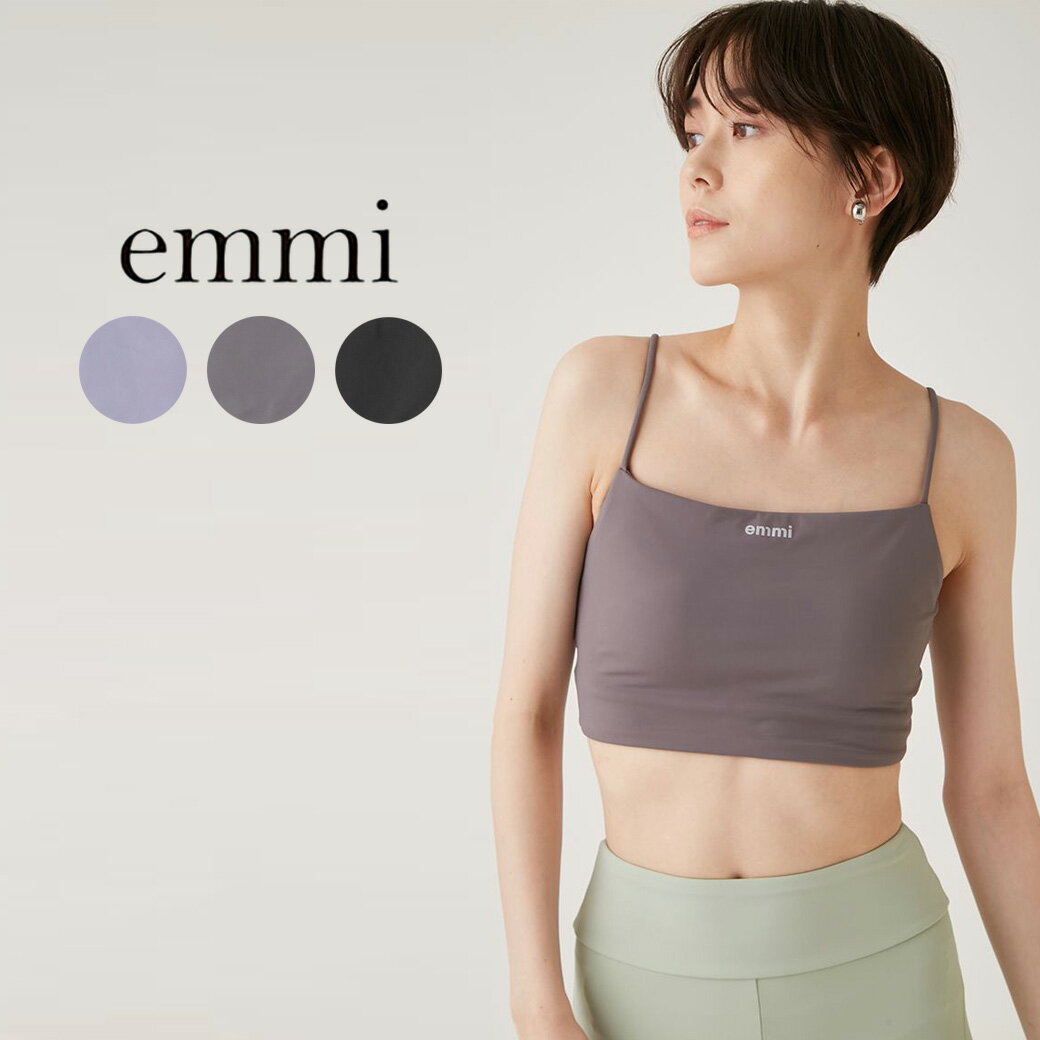 (母の日直前ポイント10倍)エミ ヨガ emmi yoga サステナレッチブラトップ 14wct234207 レディース トップス 接触冷感 UVカット 吸水速乾 ストレッチ ヨガウェア スポーティー フィットネス ジムウェアコーデ冬