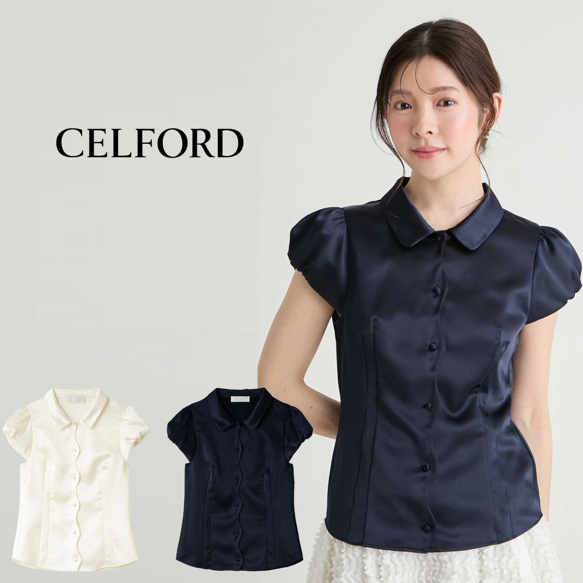 楽天市場】CELFORD セルフォード ブラウスの通販