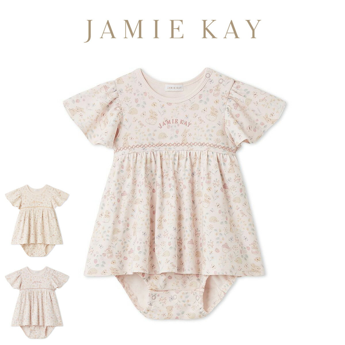 (マラソン限定ポイント最大10倍)ジェイミーケイ JAMIE KAY Bunny Garden ロンパース／オーガニックコットン jbco261936 BABY ベビー服 赤ちゃん フリル ワンピース 出産祝い 2026春 ギフト 贈り物 プレゼント セレクトショップムー【P10】