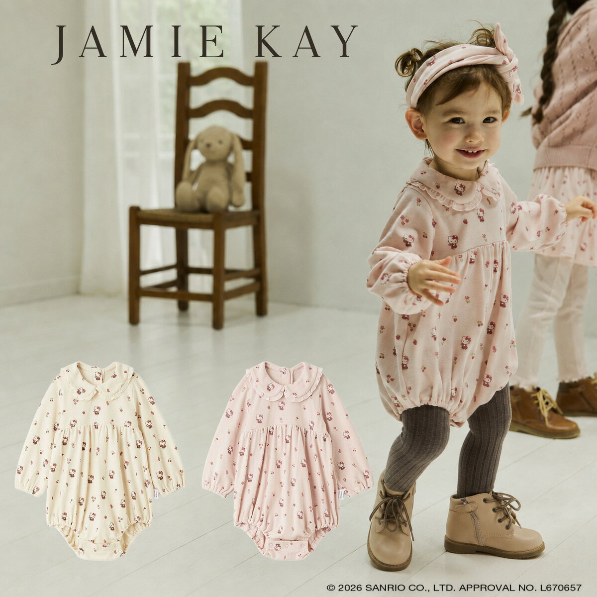 ジェイミーケイ JAMIE KAY HELLO KITTY ベビー 総柄プリントロンパース／オーガニックコットン（70～80cm） jbco264910 ハローキティ コラボ 赤ちゃん ベビー服 BABY 出産祝い 2026秋 贈り物 プレゼント セレクトショップムー【P10】