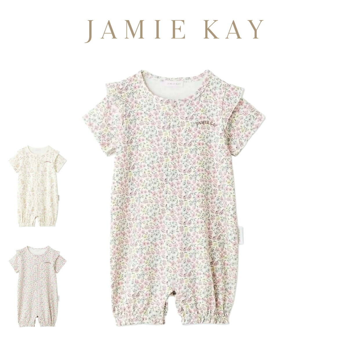 Rakuten - ジェイミーケイ JAMIE KAY フリルロンパース／オーガニックコットン jbco269915 新生児 BABY ベビー 赤ちゃん ロンパース ルームウェア 部屋着 出産祝い 2026夏 ギフト 贈り物 プレゼント セレクトショップムー【P10】