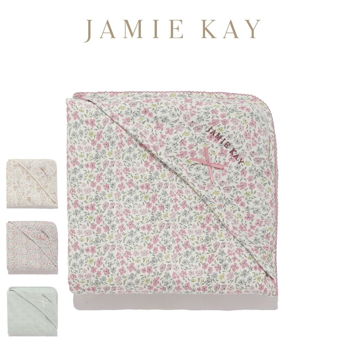 Rakuten - ジェイミーケイ JAMIE KAY リボン付きブランケット jbgg259911 jbgg269914 BABY おくるみ 赤ちゃん 新生児 出産祝い ギフト プレゼントにおすすめ【P10】