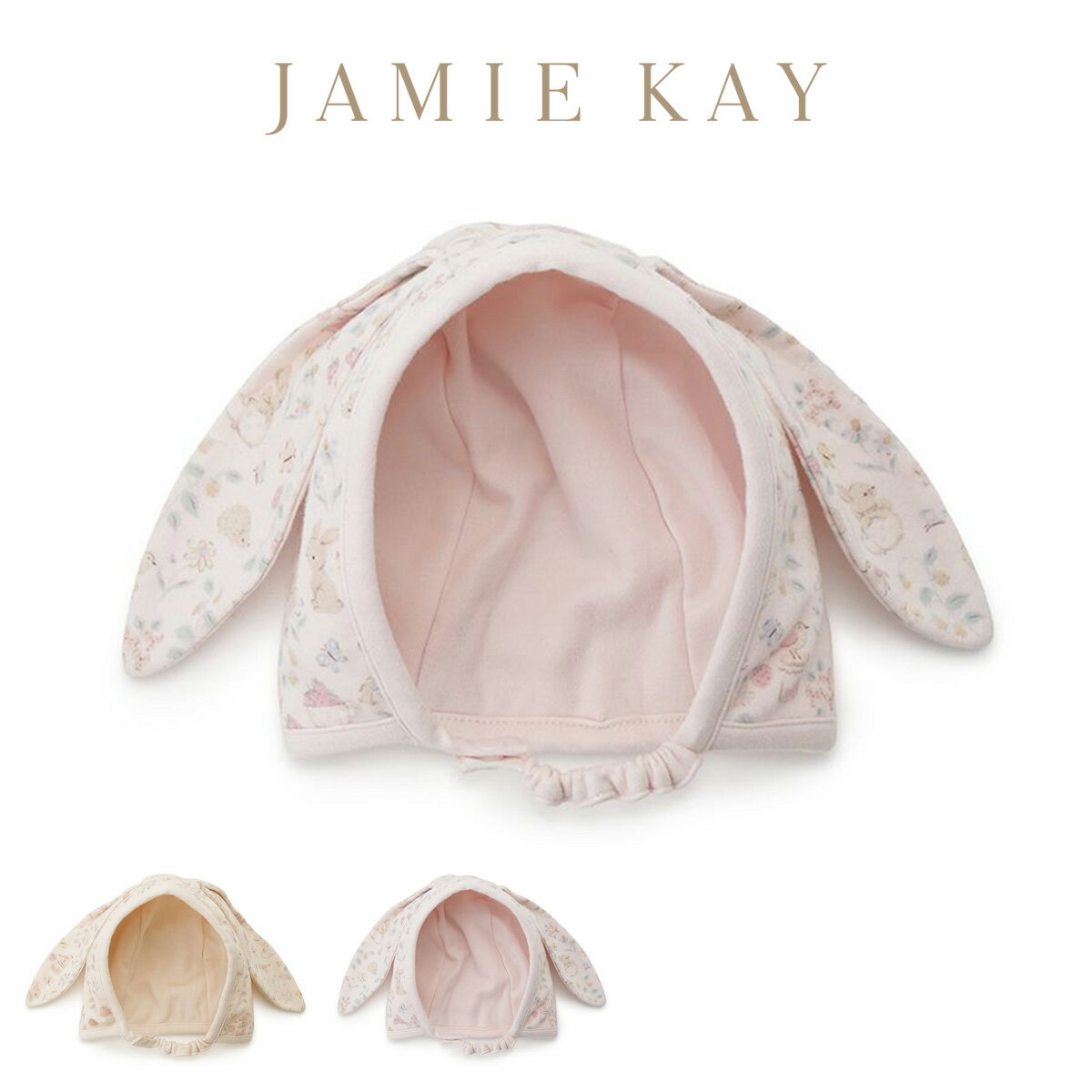 ジェイミーケイ JAMIE KAY Bunny Gardenうさ耳ボンネット／オーガニックコットン jbgh261933 ベビー BABY 帽子 赤ちゃん 新生児 出産祝い 2026春 ギフト プレゼントにおすすめ セレクトショップムー