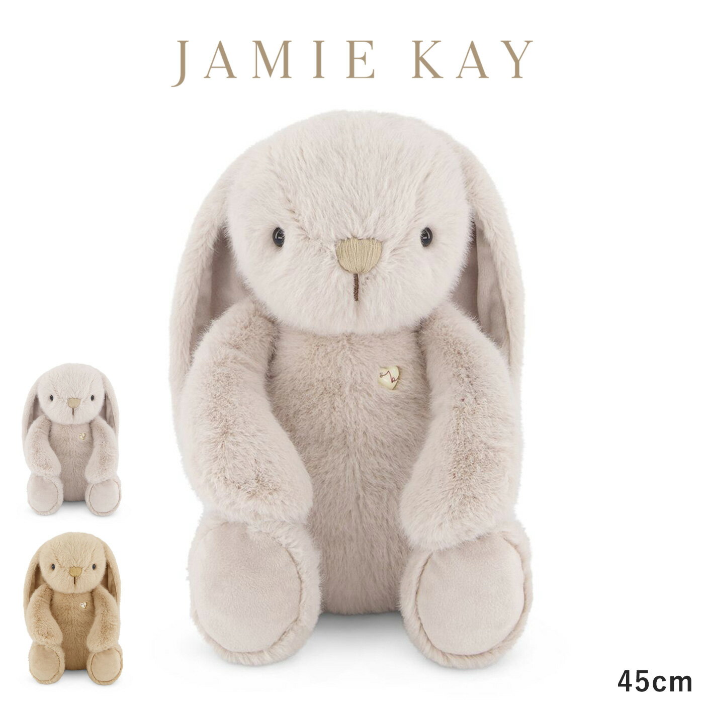 (GW限定10 OFFクーポン対象)ジェイミーケイ JAMIE KAY Penelope 45cm jblg263004 BABY ベビー 出産祝い うさぎ ぬいぐるみ 赤ちゃん スナグルバニーズ ファーストトイ 2026夏 プレゼントにおすすめ セレクトショップムー【P10】