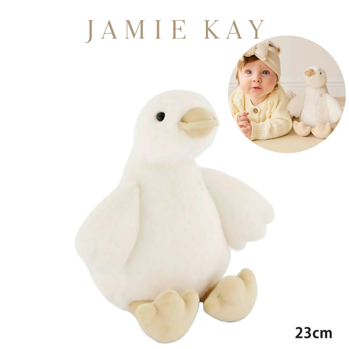 Rakuten - ジェイミーケイ JAMIE KAY Rose The Duck jblg263008 BABY ベビー 出産祝い アヒル ぬいぐるみ 赤ちゃん スナグルバニーズ ファーストトイ 2026夏 プレゼントにおすすめ セレクトショップムー【P10】