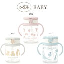 (20日24時間限定ポイント10倍)gelato pique ジェラートピケ ベビー【BABY】ストローマグ pbgg229001 ベイビー グッズ 食器 お手入れ簡単 出産祝い ギフト 誕生日 プレゼント