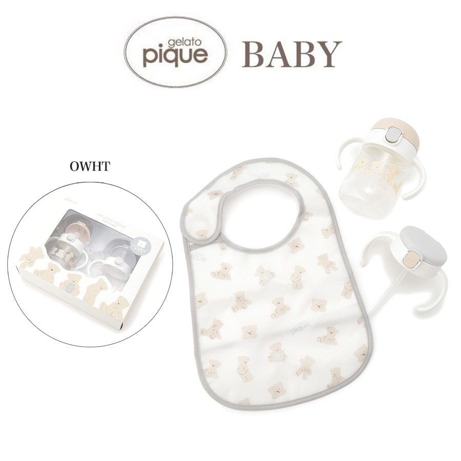 ジェラートピケ ベビー gelato pique BABY スタイ付きステップアップマグセットR pbgg229007 ベイビー グッズ 食器 くま 出産祝い ...
