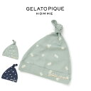 ジェラートピケオム GELATO PIQUE HOMME ポップコーン柄ナイトキャップ phgh251921 ジェラピケ ヘアキャップ メンズ ルームウェア 小...
