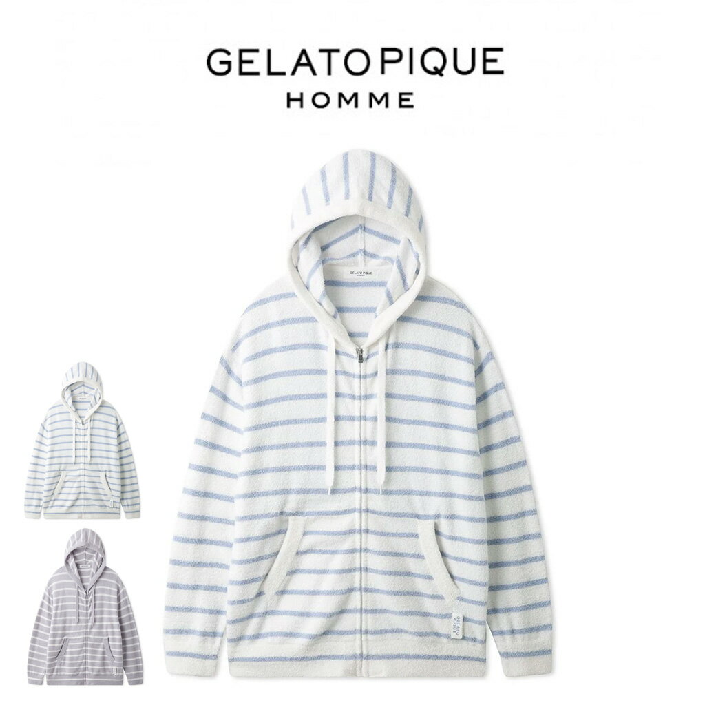 父の日早割クーポン対象 GELATO PIQUE HOMME ジェラートピケ オム スムーズィーボーダーパーカー pmnt242012 メンズ トップス 部屋着 ルームウェア パジャマ なめらか 軽量 羽織 薄手 ライトア…