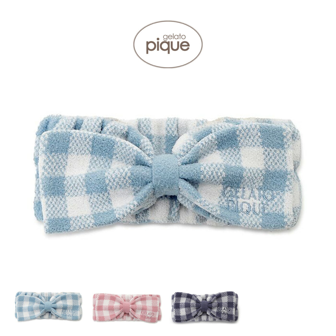 ジェラートピケ gelato pique WhiteDay チェック柄ヘアバンド pwga261613 ジェラピケ ホワイトデー 洗顔グッズ バスグッズ 小物 ルームウェア レディース 2026春 ギフト プレゼント セレクトショップムー