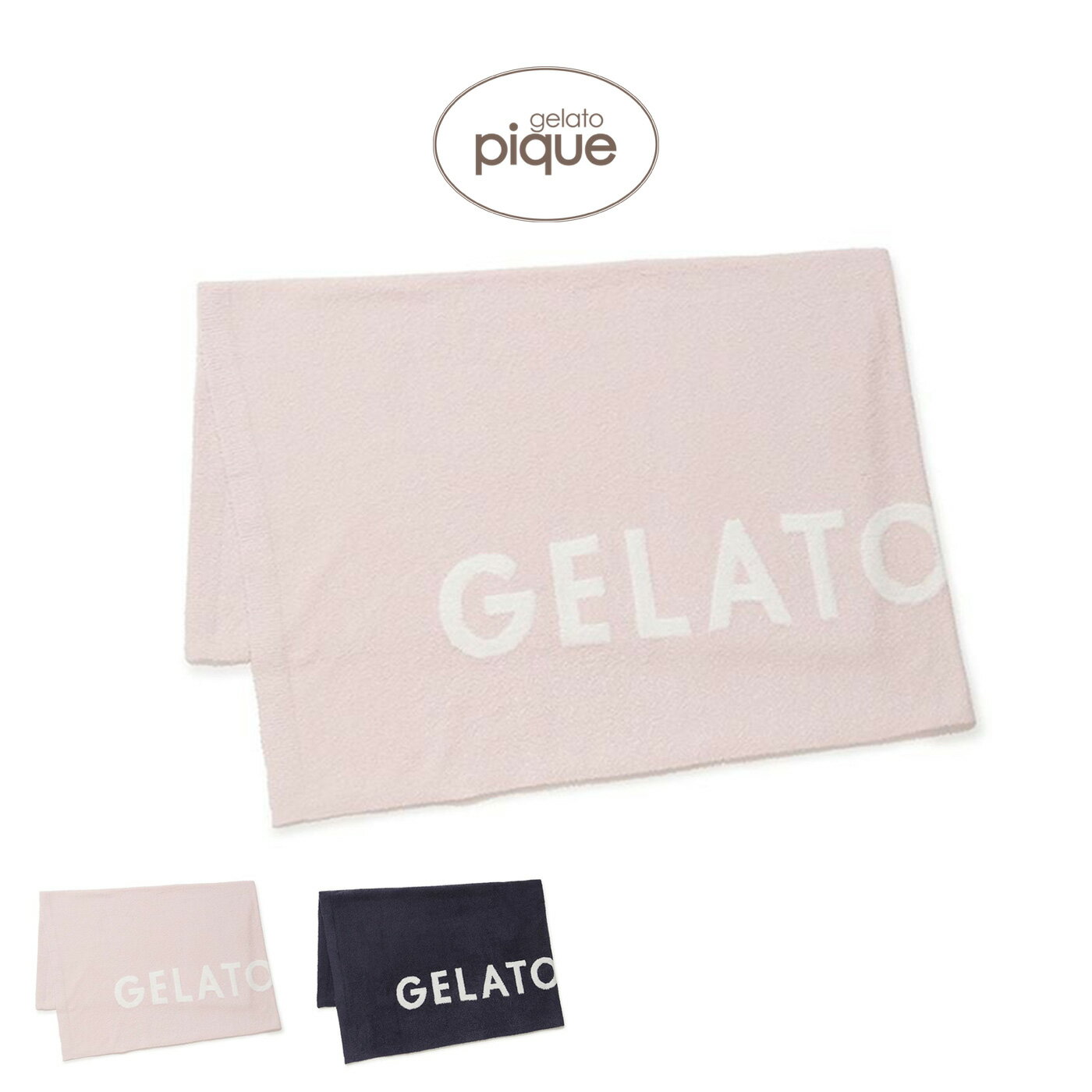 Rakuten - (5日限定ポイント最大10倍)ジェラートピケ gelato pique IFMC. スムーズィーブランケット pwgg269039 イフミック加工 ひざ掛け 冷え対策 膝掛け 毛布 ジェラピケ 2026夏 ギフト セレクトショップムー【P10】