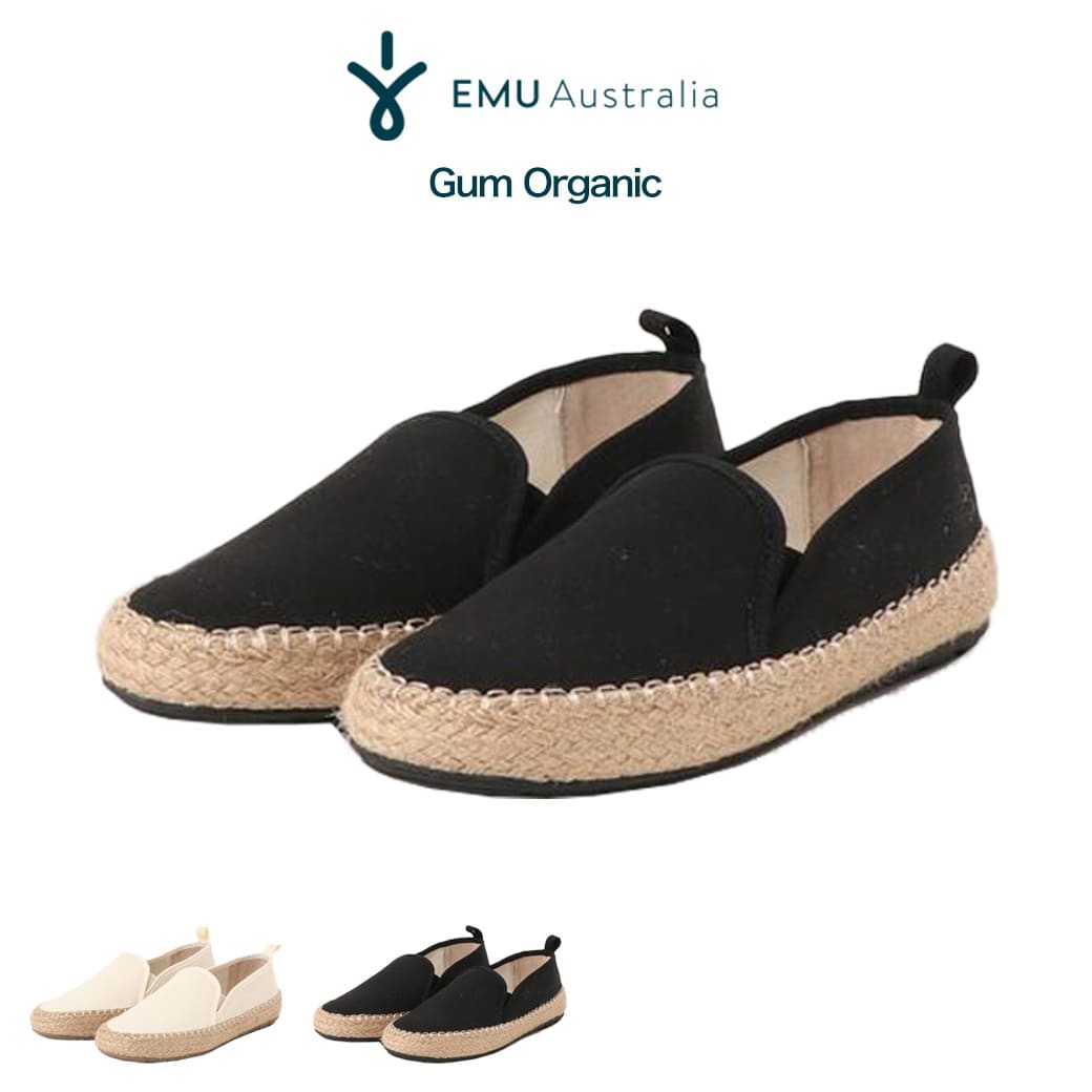 楽天セレクトショップ　ムー（18日24H限定ポイント10倍）EMU Australia エミュ Gum Organic エスパドリーユ スリッポン w13015 レディース コットン 靴 シューズ ナチュラル 天然素材 涼しげ 軽量 快適 （日本正規販売店） セレクトショップムー