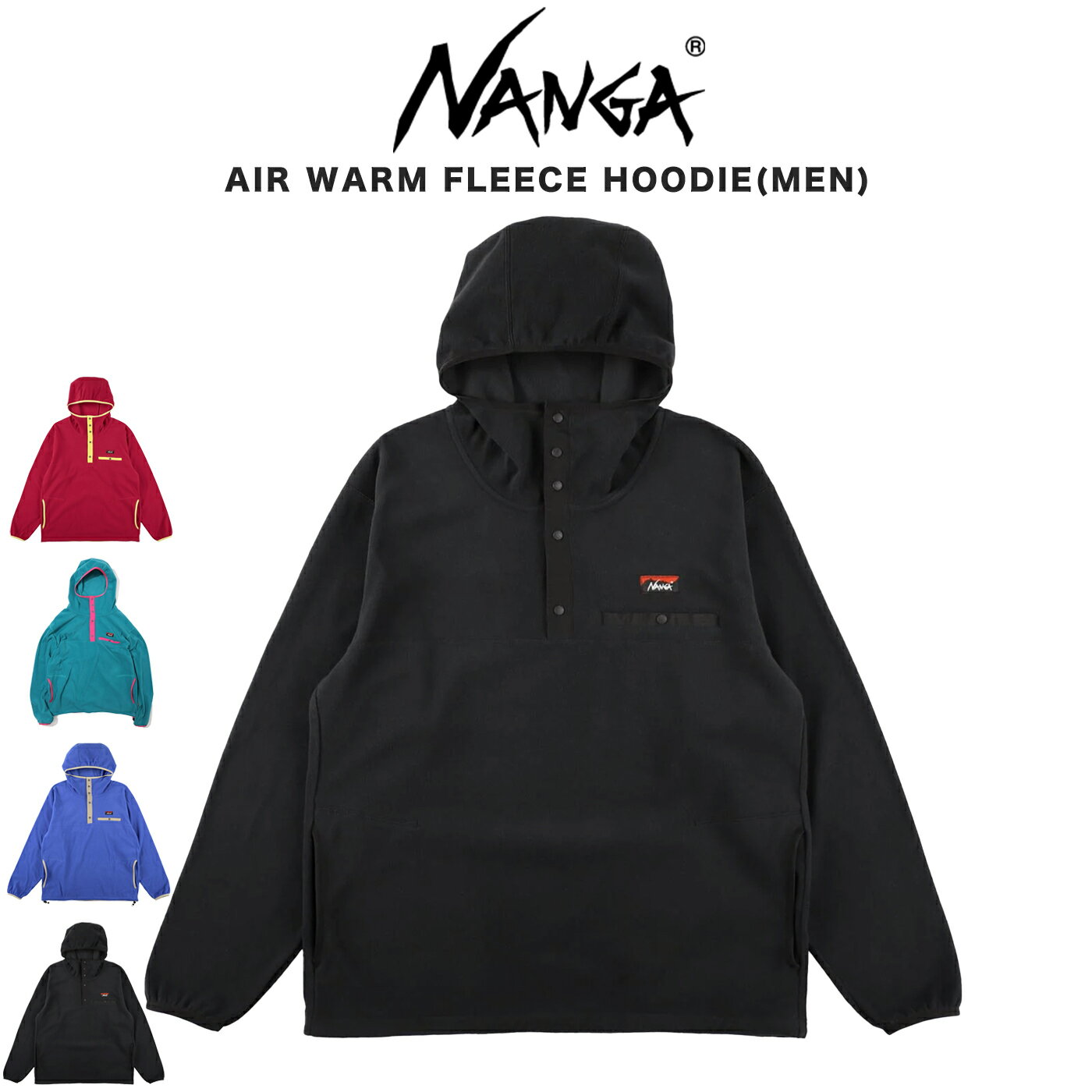 NANGA ナンガ AIR WARM FLEECE HOODIE(MEN) エアウォーム フリース フーディー n2530-1p112a メンズ トップス デイリー 軽量 保温性 キャンプ アウトドア ギフトにおすすめ セレクトショップムー