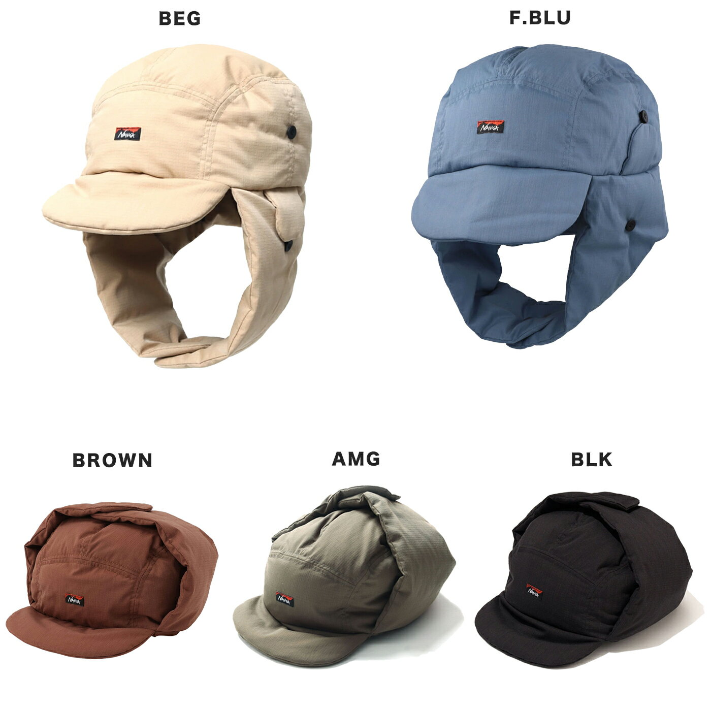NANGA ナンガ HINOC RIPSTOP DOWN EAR FLAP CAP ヒノックリップストップ ダウンイヤーフラップキャップ アウトドアファッション 帽子 コーディネート 難燃素材 ギフトにおすすめ