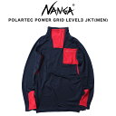 SALE25%OFF NANGA ナンガ POLARTEC POWER GRID LEVEL3 JKT(MEN) ポーラテック パワーグリッド プロ レベル3 ...