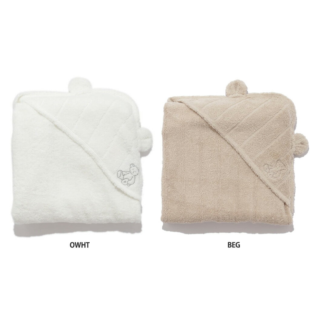 ジェラートピケ gelato pique babyタオルブランケット pbgg229119 pbgg999069 ジェラピケ ベビー 膝掛け ひざ掛け ギフト プレゼント おくるみ 2