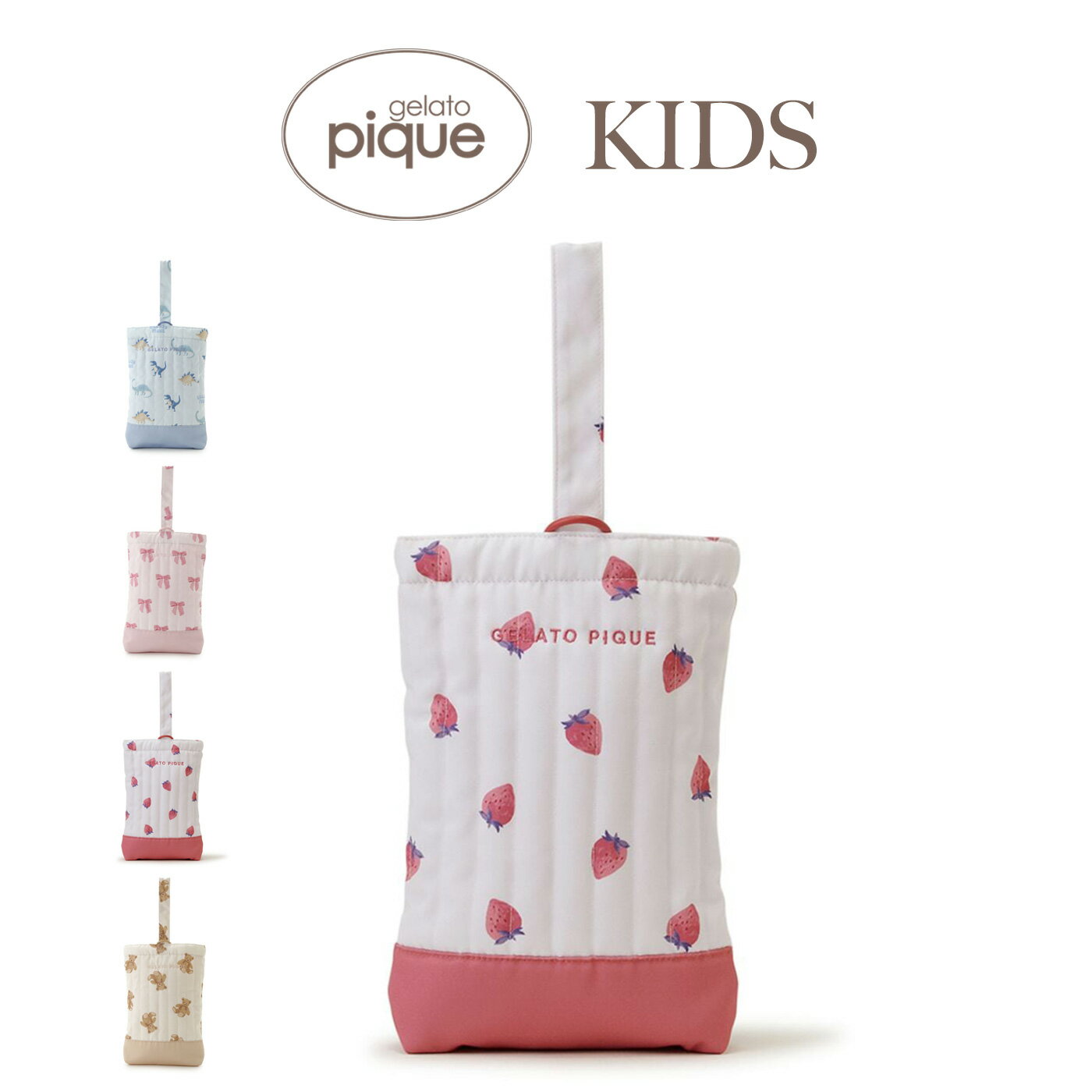 (月末限定ポイント最大10倍)gelato pique kids ジェラートピケ キッズ KIDS  ...