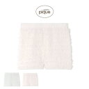 SALE30%OFF gelato pique ジェラートピケ チュールショートパンツ pwcp244273 ジェラピケ レディース パジャマ 部屋着 ルームウ...
