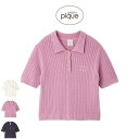 SALE30%OFF ジェラートピケ gelato pique スムーズィーアランプルオーバー pwnt244105 ジェラピケ レディース ルームウェア 部屋...