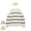 SALE30%OFF ジェラートピケ gelato pique ベビモコアランボーダープルオーバー pwnt245053 ジェラピケ ルームウェア 部屋着 レデ...
