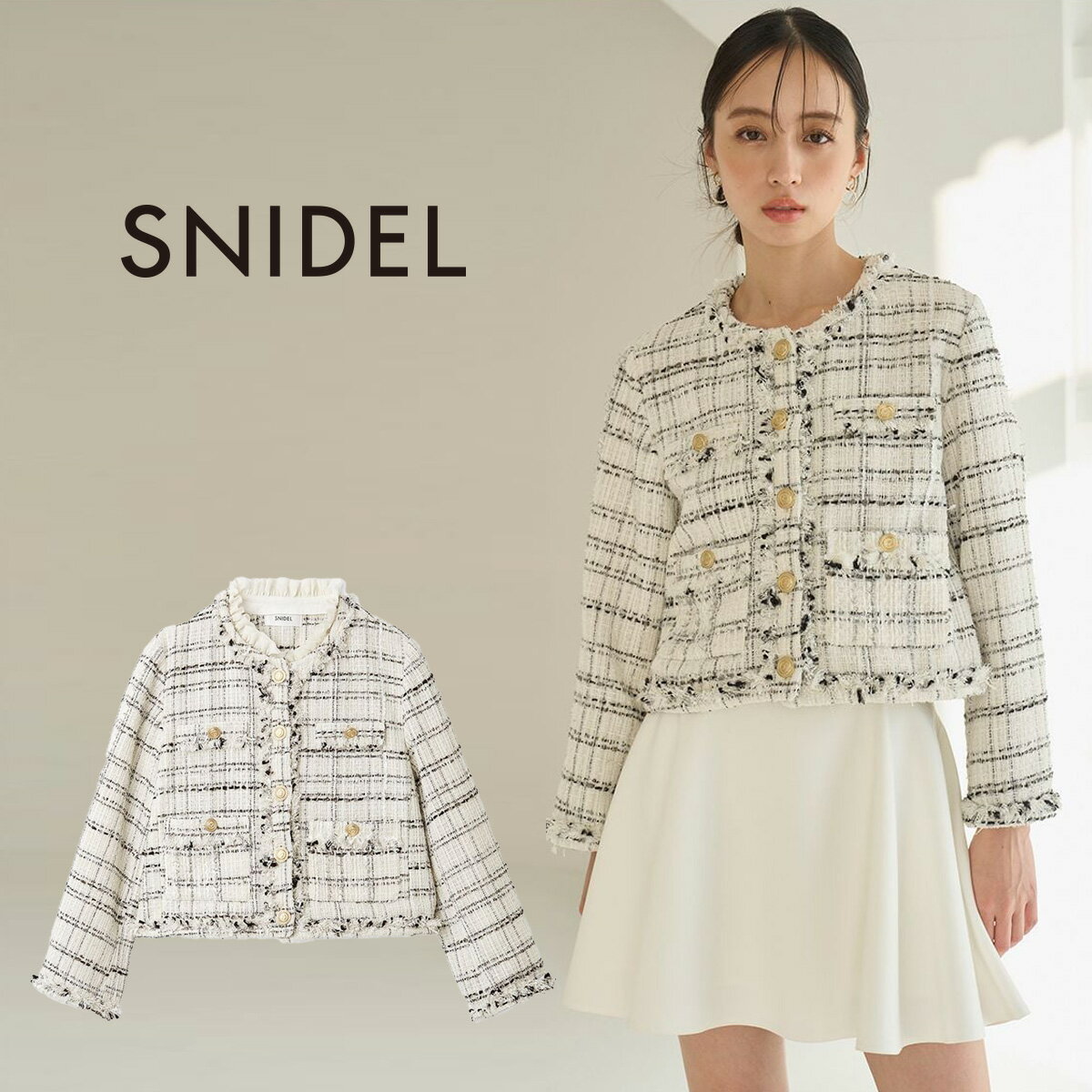 楽天市場】snidel ツイード ジャケット（コート・ジャケット