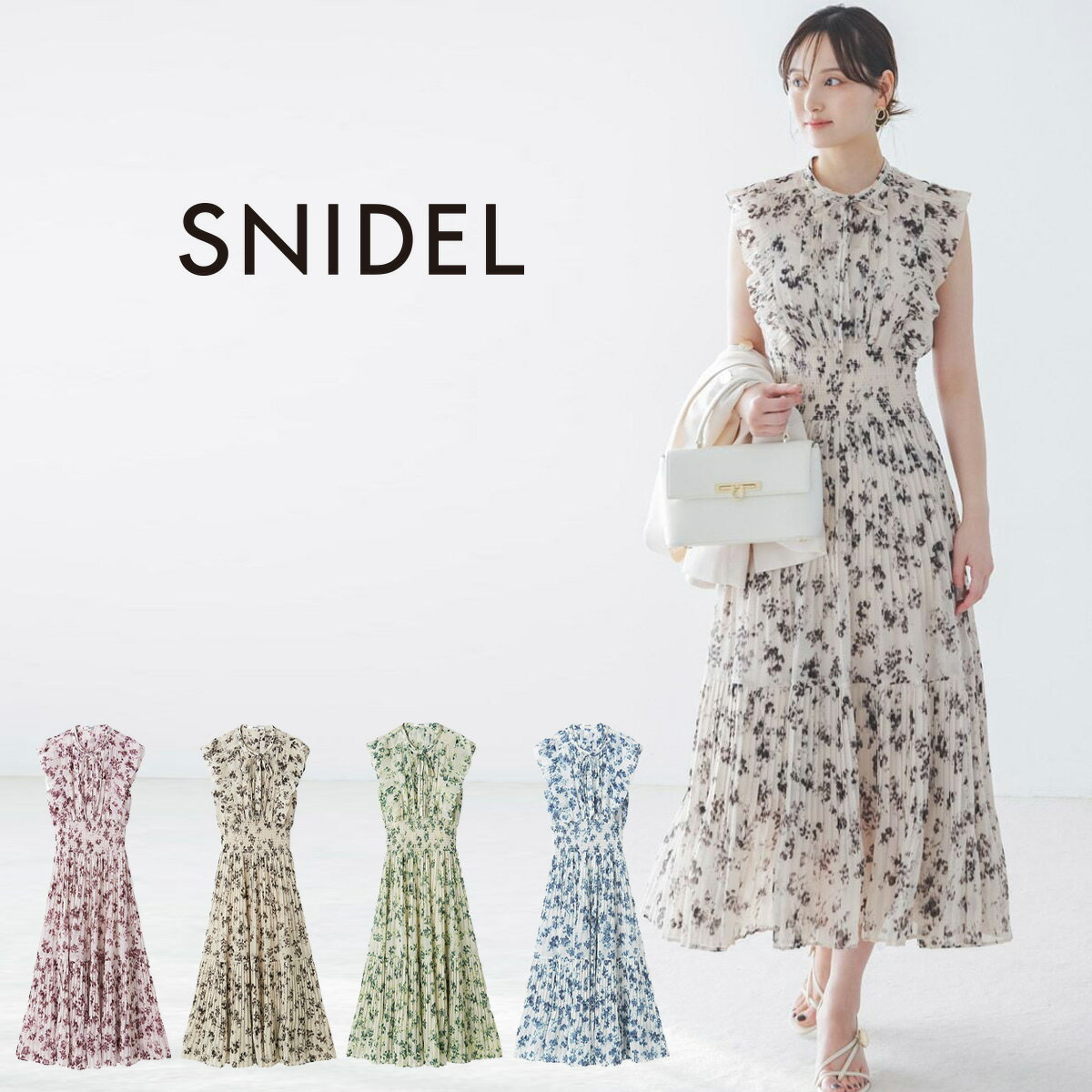 (予約) スナイデル SNIDEL Sustainableフリルワンピース swfo261069 (2月中旬以降入荷) レディース ワンピース 花柄 ヴィンテージライク プリーツ加工 サスティナブル 2026春