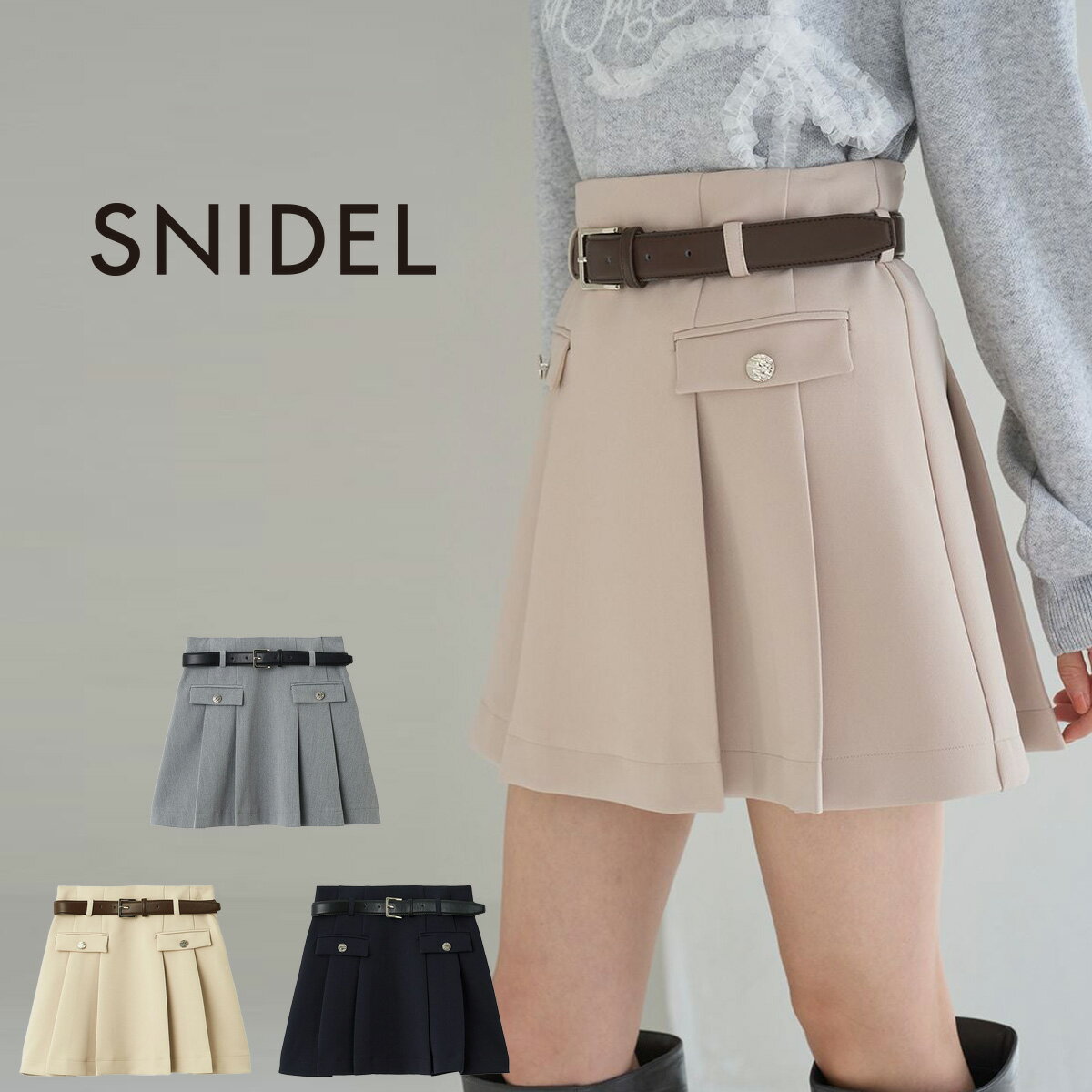 楽天市場】snidel ミニスカートの通販