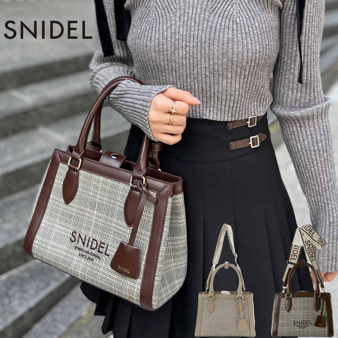 スナイデル SNIDEL ロゴバッグ swgb254687 レディース ハンドバッグ BAG 鞄 ショル...