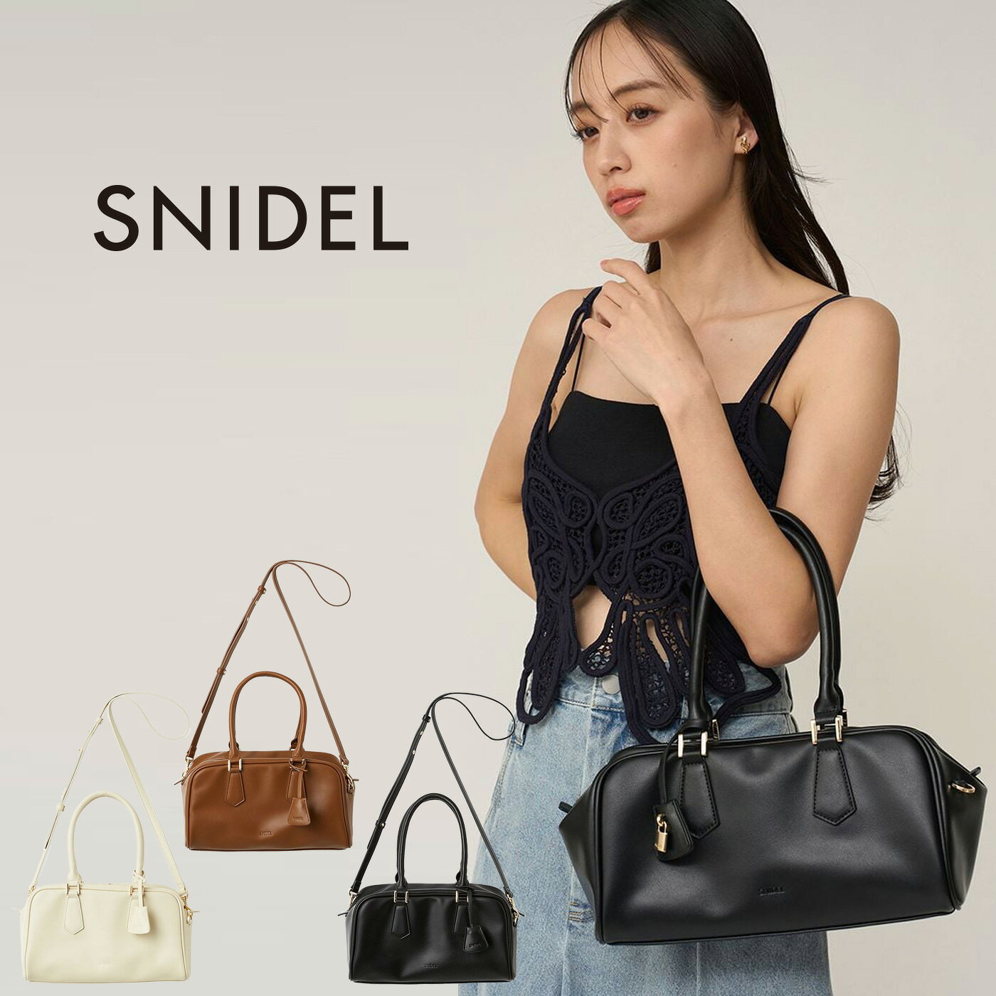 楽天市場】スナイデル バッグ（バッグ・小物・ブランド雑貨）の通販