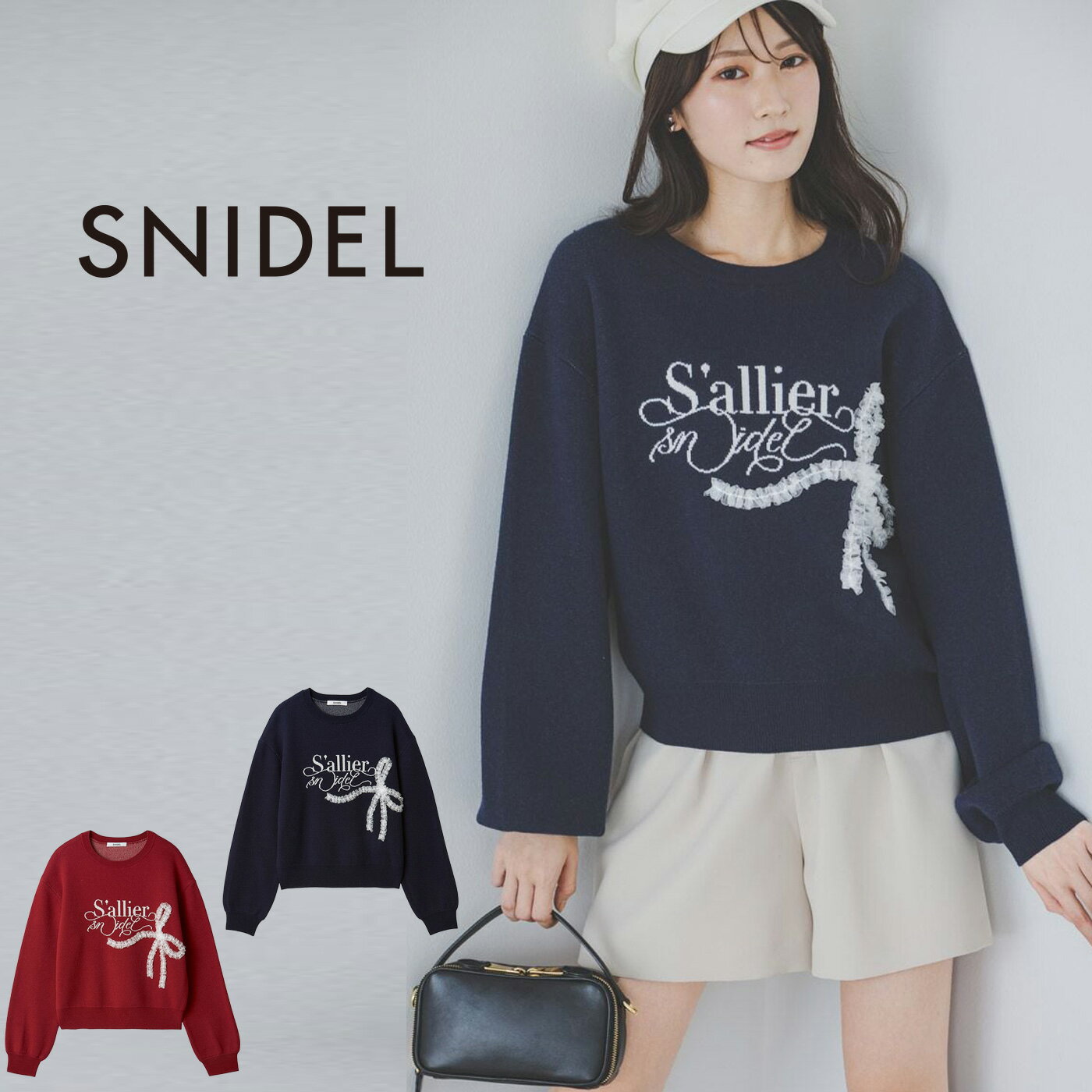 Crew Neck - スナイデル SNIDEL リボンモチーフジャガードニットプルオーバー swnt261064 レディース トップス ロゴ 2026春【P10】