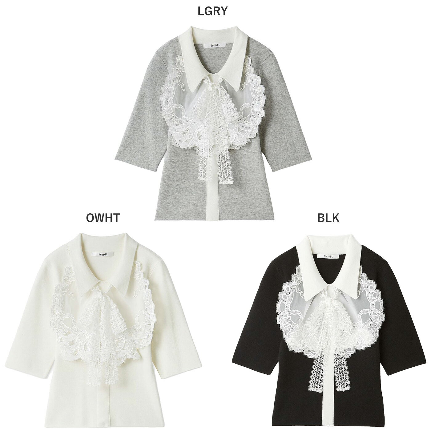 スナイデル SNIDEL エンブロイダリーカラードッキングニット swnt261080 レディース トップス 襟付き レース リボン プルオーバー 半袖 2026春 セレクトショップムー