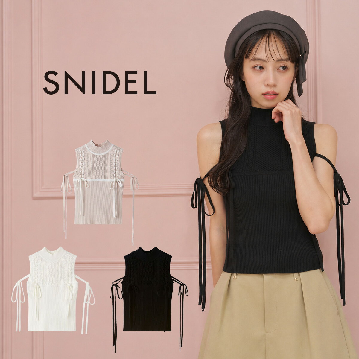 【SNIDEL】❤︎完売品❤︎USAGIONLINE限定ニット　トップス　スナイデル 楽天市場】snidel（ニット・セーター｜トップス）：レディース