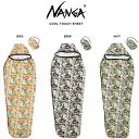 楽天セレクトショップ　ムーSALE25％OFF NANGA ナンガ COOL TOUCH SHEET / クールタッチシーツ 夏用クール寝袋 （身長178cmまで） 車中泊 UL寝袋 接触冷感素材 UL ウルトラライト アウトドア セレクトショップムー