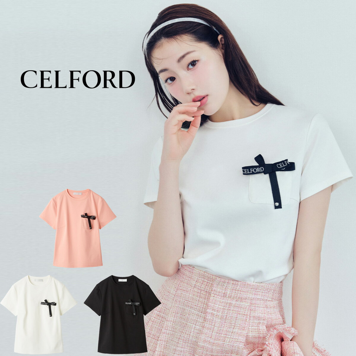 Rakuten - (予約) セルフォード CELFORD ロゴ刺繍リボン付きカットソー cwct264046 (7月上旬以降入荷) レディース トップス Tシャツ コットン100% 2026夏 セレクトショップムー
