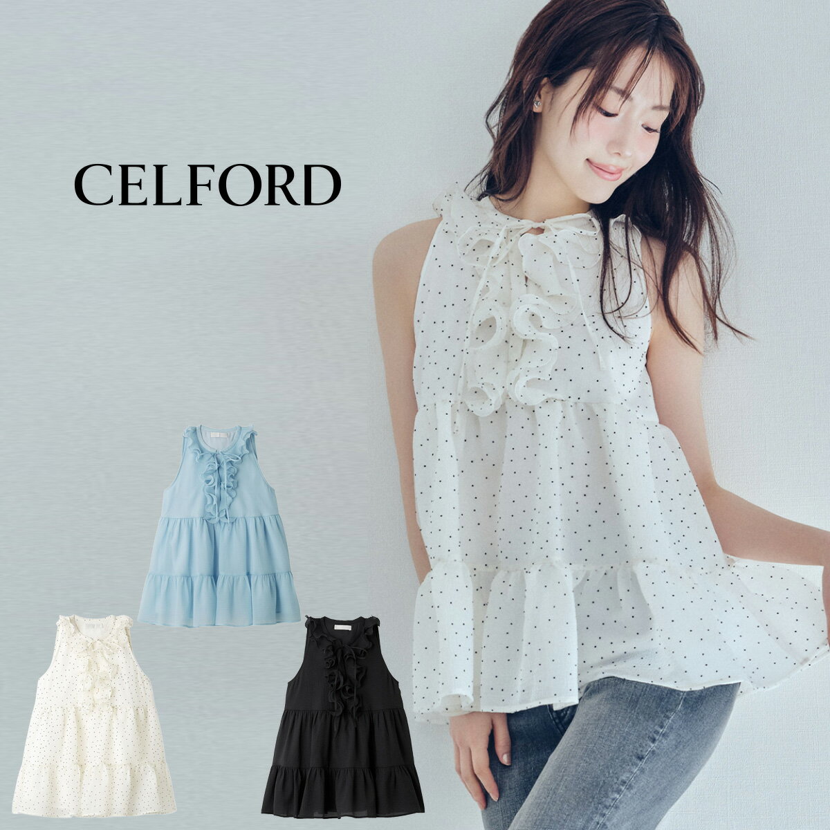 楽天市場】CELFORD セルフォード デザイン ブラウスの通販