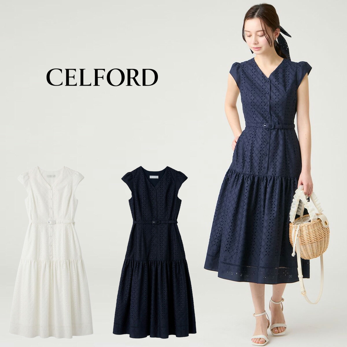 Rakuten - (予約) セルフォード CELFORD エンブロイダリーマーメイドワンピース cwfo262058 (6月下旬以降入荷) レディース ロングワンピース 刺繍 Vネック ウエストマーク 上品 デート 2026夏 セレクトショップムー