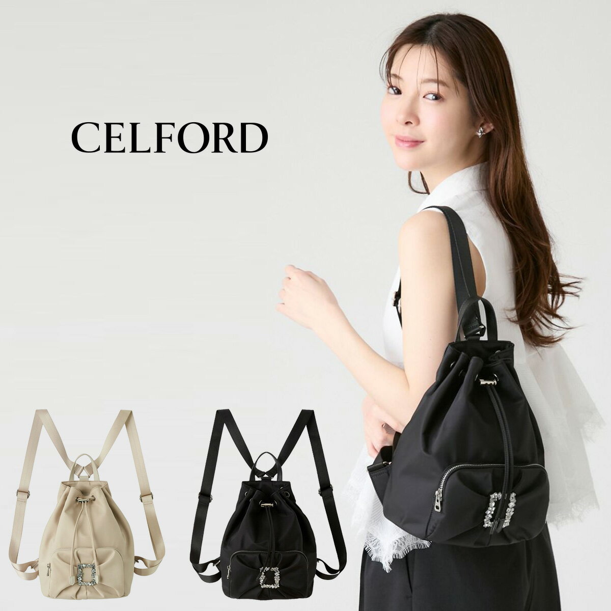 Rakuten - セルフォード CELFORD ビジュー付きリボンリュック cwgb264504 レディース バッグ 撥水加工 BAG デイリー オフィス 2026夏 セレクトショップムー【P10】