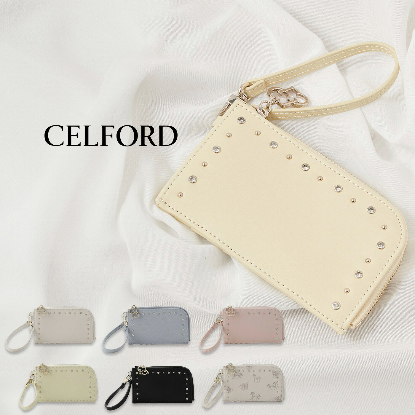 楽天市場】CELFORD セルフォード（テイスト（ファッション）モード）の通販