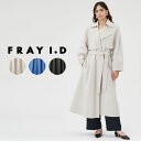 フレイ アイディー トレンチコート レディース (5の付く日ポイント10倍)FRAY I.D フレイアイディー ウェーブウールリバートレンチコート fwfc241001 レディース アウター ロング丈 大人 ガウン ラペル ウエストマーク 2024春【S10】