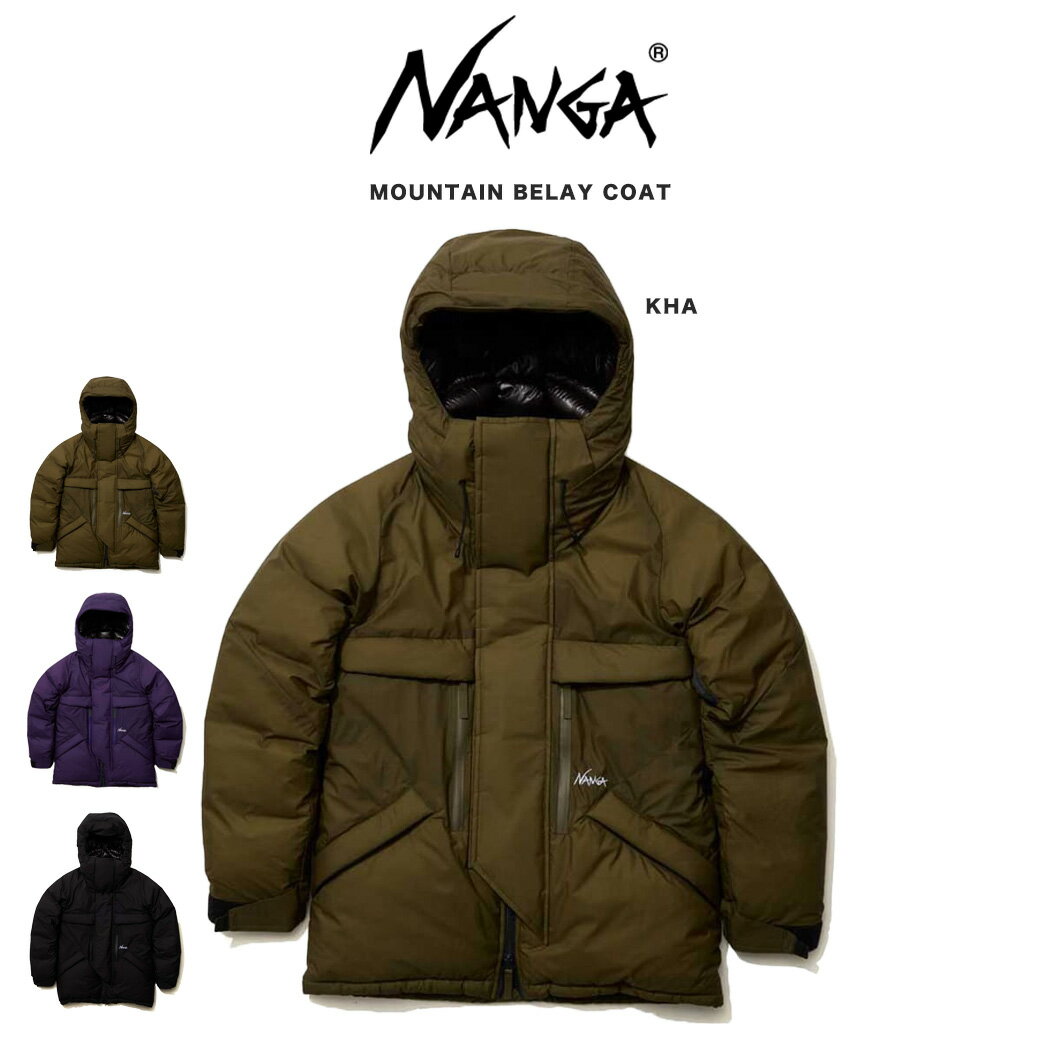 楽天セレクトショップ　ムーSALE25％OFF NANGA ナンガ MOUNTAIN BELAY COAT マウンテンビレーコート メンズ 寒冷地 冬山 アウトドア スキーウェア スノボーウェア タウンユース可能 冬キャンプ 防風 防水性