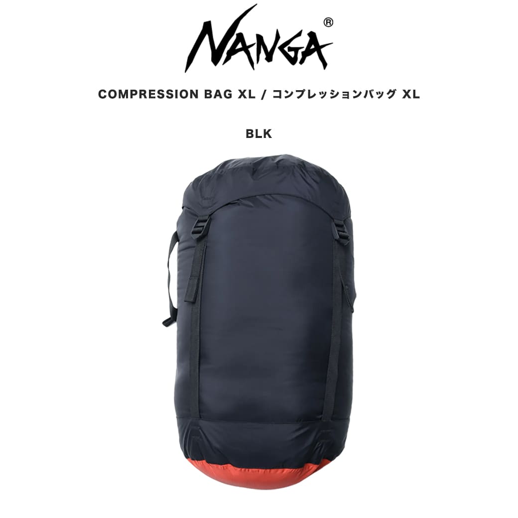 NANGA ナンガ COMPRESSION BAG XL SIZE コンプレッションバッグ XLサイズ (UNISEX) ダウン製品 圧縮袋 スリーピングバッグ 寝袋 シュラフのコンパクト収納 直径24cm×54+6cm セレクトショップムー