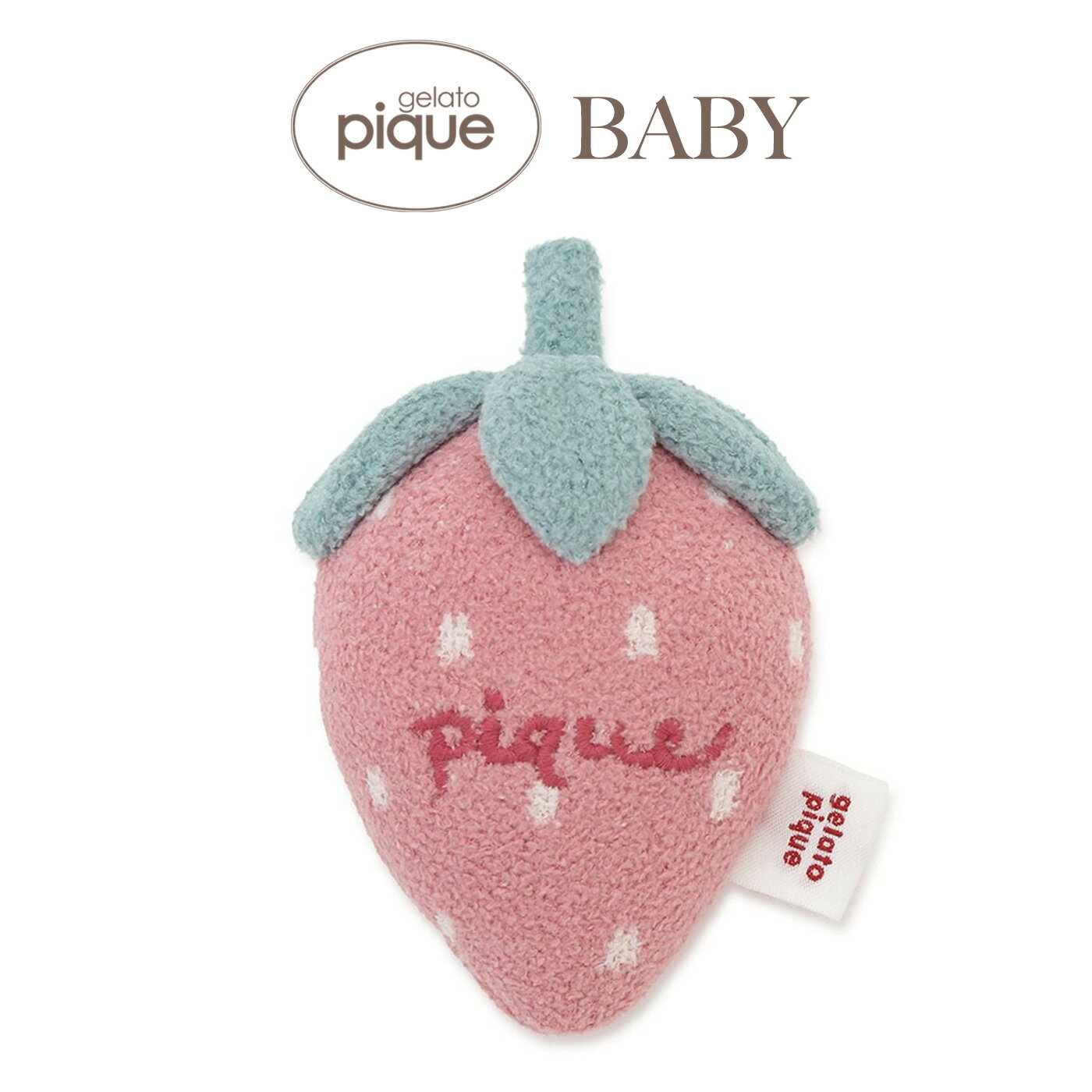 (20日限定ポイント最大10倍)ジェラートピケ ベビー gelato pique BABY エアリーモコストロベリーラトル pbgg261430 ガラガラ おもちゃ ぬいぐるみ 出産祝い 赤ちゃん 小物 ジェラピケ 2026春 ギフト プレゼントにオススメ セレクトショップムー【P10】