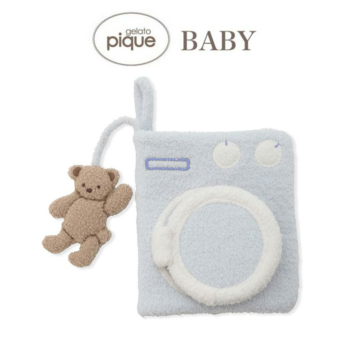 ジェラートピケ ベビー gelato pique BABY エアモコウォッシングアニマル絵本 pbgg261634 おもちゃ ぬいぐるみ 布絵本 出産祝い 赤ちゃん 小物 ジェラピケ 2026春 ギフト プレゼントにオススメ セレクトショップムー