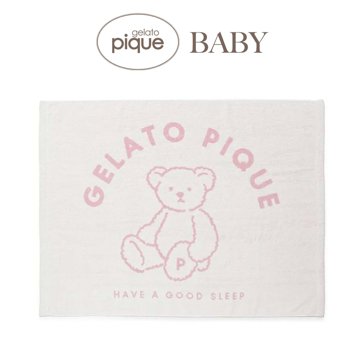 gelato pique baby ジェラートピケベビー 通販 baby タオルケット pbgg263011 ジェラピケ おくるみ ブランケット 赤ちゃん お昼寝 就寝時 お出かけ ひざ掛け 出産祝い ギフト プレゼントにおすすめ セレクトショップムー 【商品キーワード】 ★gelato piqueアクセサリー・日常品★ HELLO BABY!一緒に揃えたいアイテムgelato pique babyブランケットタオルケット（オフホワイト）￥9,900 税込ギフトセットベアブランケット&amp;スタイ2点セット￥8,690 税込スタイベアスタイ￥3,300 税込ベビー服新生児ベビーベア2WAYオール￥6,380 税込ブランケットベビーベアブランケット￥5,390 税込ギフトボックスGELATO PIQUE ブランド専用ギフトボックス／巾着￥500 税込出産祝いにおすすめの BABY アイテムをすべて見る ＞2026/10/27 更新 gelato pique baby(ジェラートピケ ベビー) BABY タオルケット pbgg263011 ■素　材■ 綿100% ■サイズ■ FREE：たて110cm 横84cm ※サイズ表記について商品によって同サイズや同色等であっても各商品毎に誤差がある為、 サイズ表記はあくまでも目安としてご参照ください。 ■　色　■ PNK(ピンク) ■詳　細■ ※注意事項 こちらの商品は衛生上の観点から返品・交換不可となります。 【新色ピンクが登場！お昼寝にぴったりなBABYタオルケット】 【Fabric】 コットン100%を使用した、今治で織り上げた柔らかいタオル生地を使用しています。 【Design/Styling】 コットン100%で風合いよく仕上げた人気のBABYタオルケットに、新色の愛らしいピンクが仲間入りしました。 大きなベアのぬいぐるみとアーチ状のブランドロゴをあしらい、毎日のお昼寝タイムにはもちろん、ドライブなどお出かけシーンでも映えるデザインです。 今治で織り上げた柔らかなタオル生地ならではのやさしい肌ざわりで、ギフトにもおすすめです。 大きすぎず、小さすぎない84×110cmのサイズは、お昼寝にもちょうどいい大きさです。 ※柄物の商品については、柄の位置が商品ごとに違い、商品画像とは違う配置の柄が届く場合もございますので、 予めご了承ください。 ※照明の関係により、実際よりも色味が違って見える場合があります。 またパソコン・スマートフォンなどの環境により、 若干製品と画像のカラーが異なる場合もございます。 予めご了承ください。 商品の色味は、商品単品画像をご参照下さい。 ※商品画像はサンプルのため、色味やサイズ等の仕様に変更がある場合がございますので、 予めご了承ください。 ■他にも■ 【gelato pique】の商品一覧はコチラ 【ブランケット】アイテム一覧はコチラ 【おくるみ】アイテム一覧はコチラ 【タオルケット】アイテム一覧はコチラ 【ギフトラッピング】はコチラ